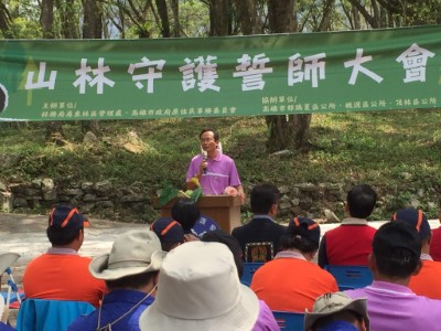 屏東林區管理處 處長致詞
